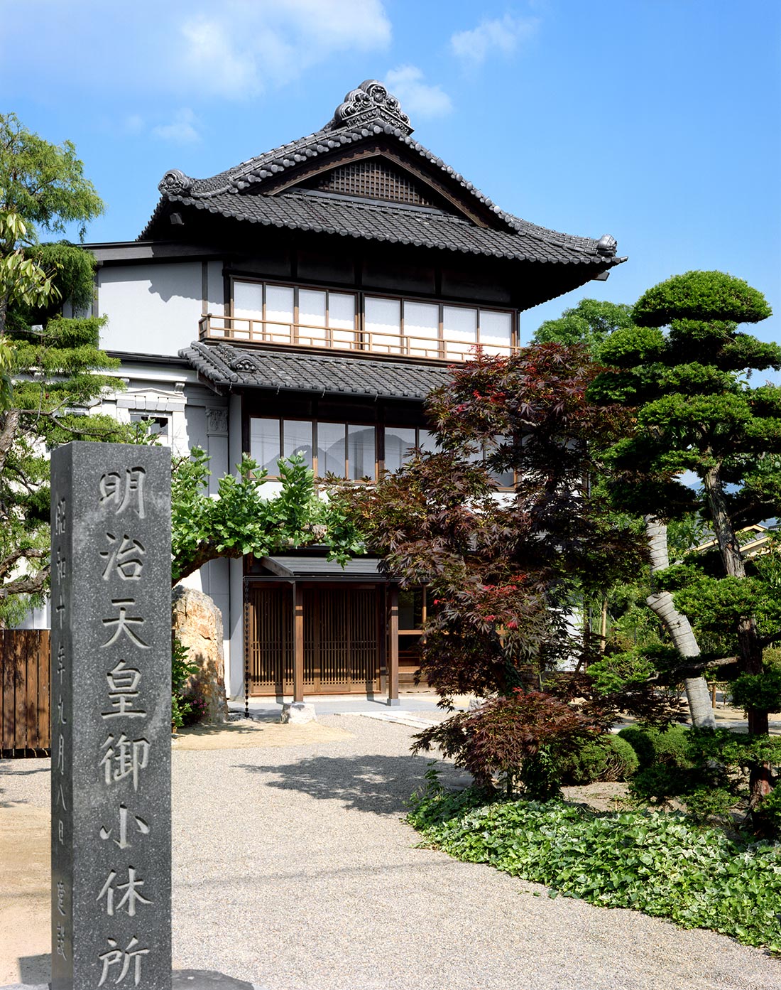 Placeholder image